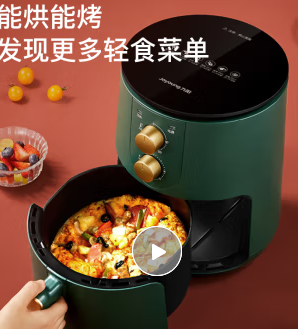 肖戰(zhàn)推薦 空氣炸鍋 家用智能 4.5L大容量 不沾易清洗 準(zhǔn)確定時(shí)無油煎炸