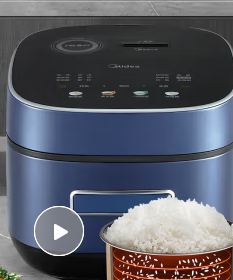 美的（Midea） 電飯煲 4L風動稻香 IH加熱電飯鍋 家用多功能智能預約 稻香升級2代