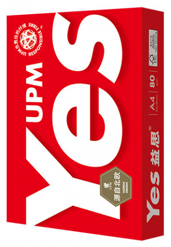 UPM紅益思 80g A4打印紙 全木漿復(fù)印紙 加厚款 500張/包 5包/箱（2500張）