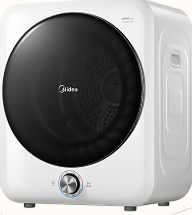 美的（Midea） 烘干機(jī)家用滾筒式干衣機(jī)小型烘衣機(jī) 衣物衣服過(guò)濾烘干高溫除螨直排式 MH40V10E 智能烘