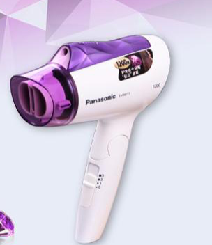 松下（Panasonic）電吹風(fēng)機大功率高速大風(fēng)力速干折疊便攜 送老婆女友負離子吹發(fā)護發(fā)電吹風(fēng)筒EH-NE11-V